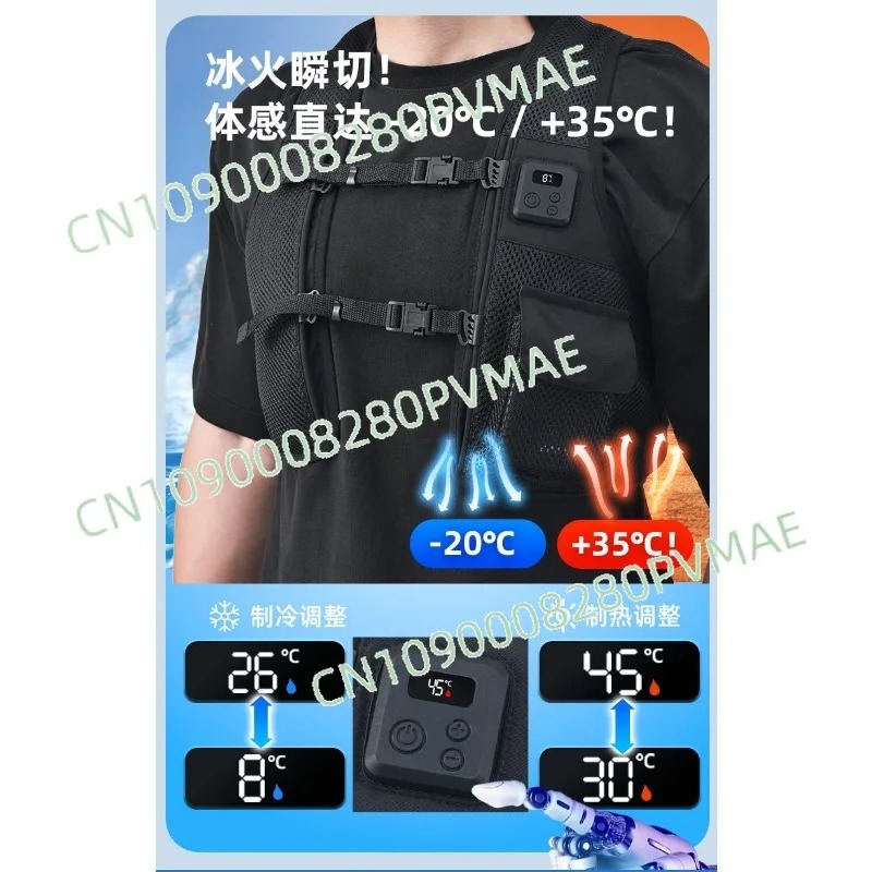 Colete Térmico Semicondutor, C - Fishing Vest avaliação e preço