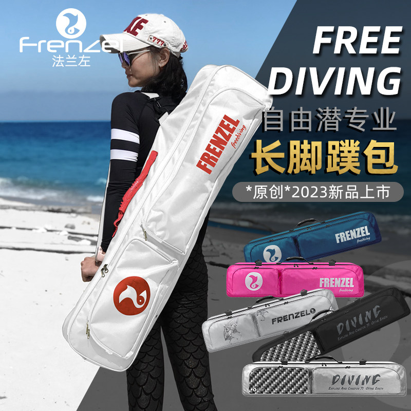 Bolsa à Prova d'Água FRENZEL p - Fishing Gloves avaliação e preço