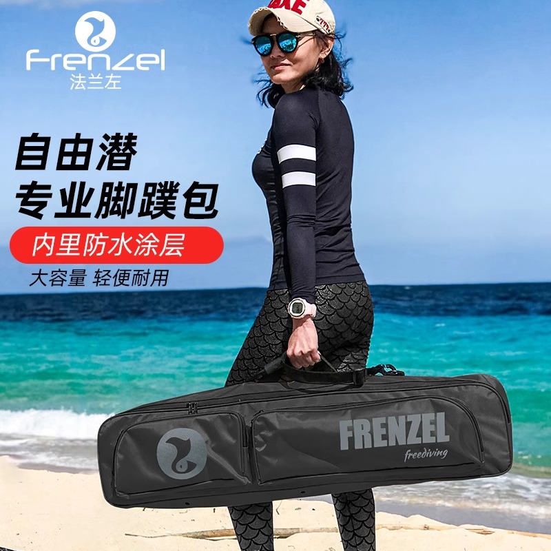 Bolsa à Prova d'Água FRENZEL p - Fishing Gloves avaliação e preço